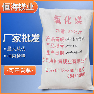 ĥ����ϲ����մ���ӵȸ߶ˮaƷ�ú�ˮ�߼������V�߼����������V