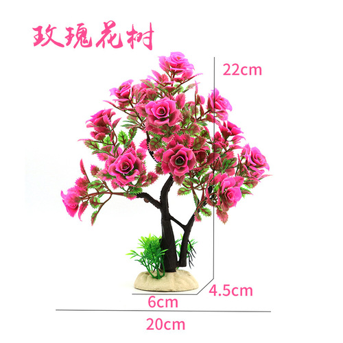 Factory direct supply, simulated aquatic plants, fish tank decoration, landscaping aquarium ornaments, fake aquatic plants, simulated small trees in the background