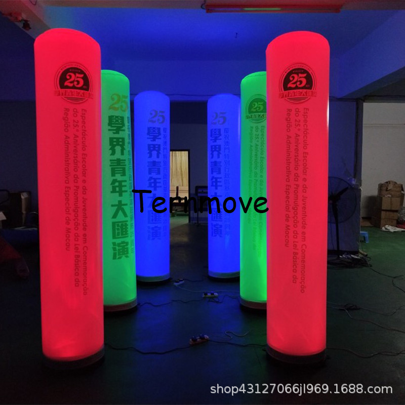 酒吧舞台悬挂落地装饰充气怪牛角圆点旋转灯柱遥控彩变色灯光气模