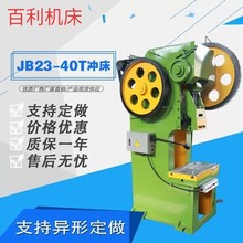 늄ӛ_��12��16���_���Cе40���ɃA�����C���C�� ���͙C�����