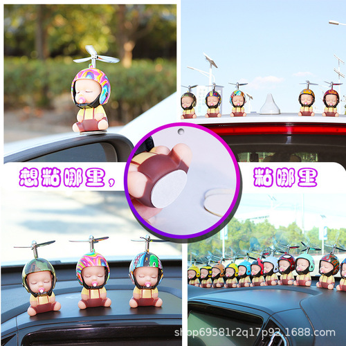 Cute Pacifier Doll with Silver Leaf Bamboo Dragonfly Helmet — Girl’s Car Interior Decor, Car-Mounted Ornament, Helmet-Shaped Adorable Baby Figurine