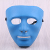 White mask PVC for dance show suitable for men and women, graduation party