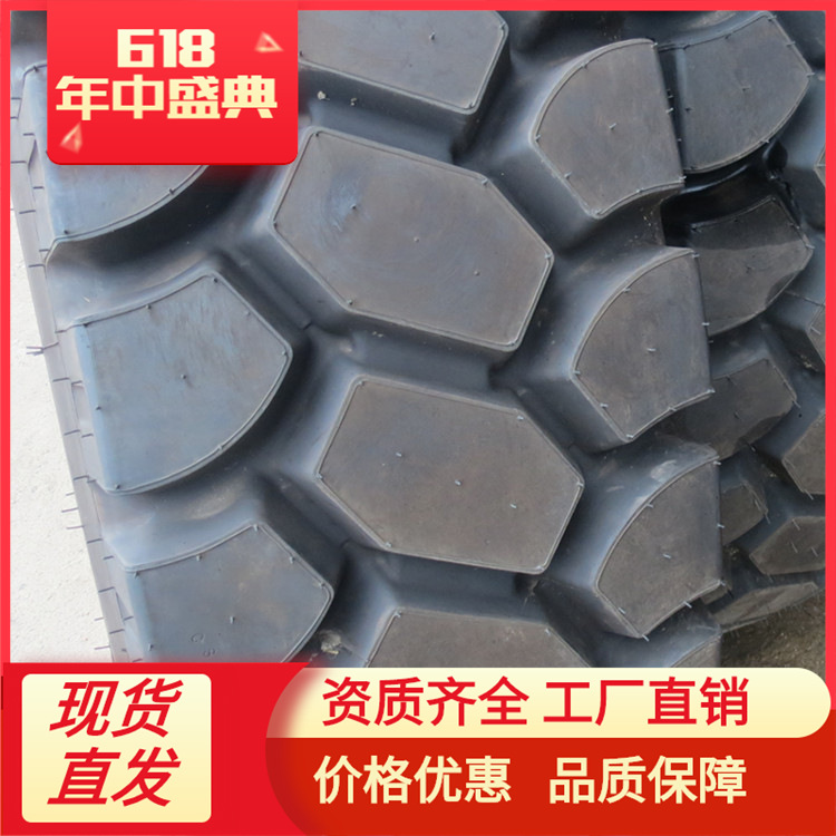 1400R25 1600R25 矿山宽体车轮胎 加厚耐磨 厂家批发现货1400r25