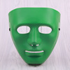 White mask PVC for dance show suitable for men and women, graduation party