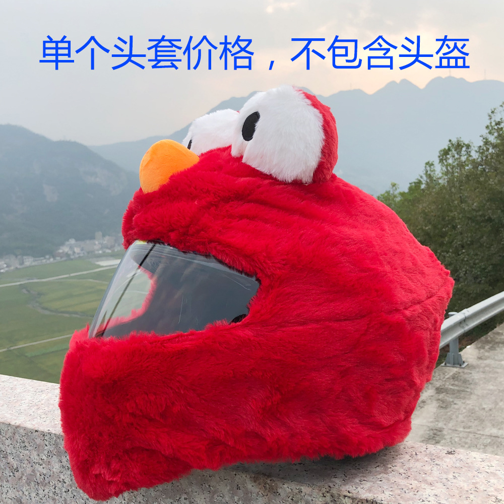 붉은 개구리는 헬멧을 쓰고 헬멧을 드러내는 데 적합합니다.