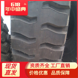 2700R49 ���͵Vɽ�d��݆̥  �S�����a�������l2700r49