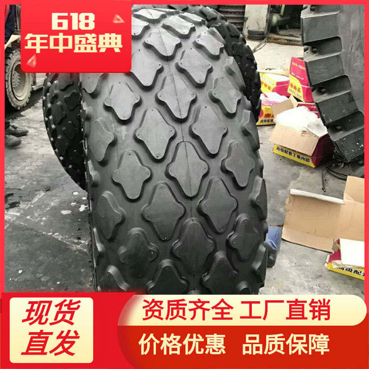 650/65R25 全新子午线钢丝胎 650/65R25  汽车轮胎 厂家发货