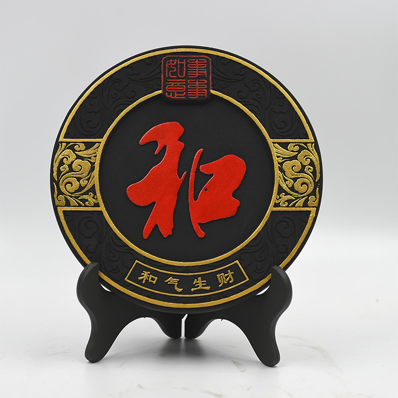 192 및 (선물 상자가없는 삼각형 브래킷)