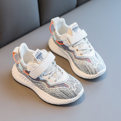 2024 spring and autumn new boys' sports shoes, soft-soled fashionable girls' breathable fly-knit coconut shoes, running shoes for small and medium-sized children