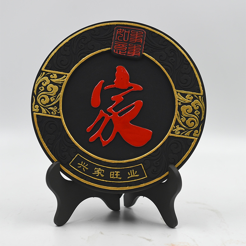 192 홈 (삼각형 브래킷 선물 상자 없음)