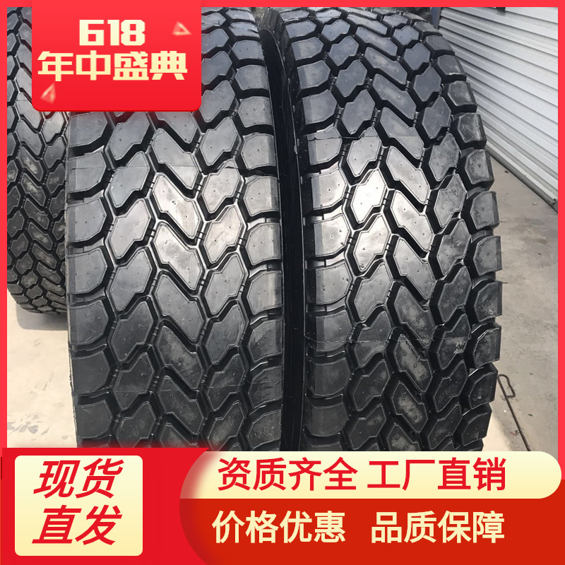 出口 全新子午线钢丝胎 315/80R22.5  真空轮胎  厂家直销 批发