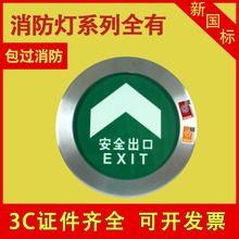 SֱNRP䓵挧ɢ־ָʾ