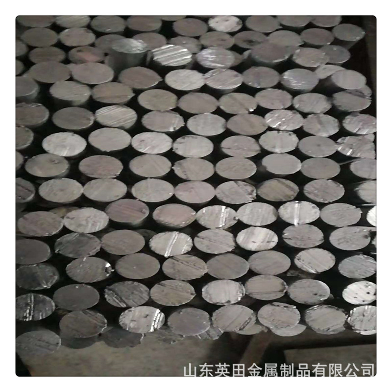 铅棒 铅丝 铅板 铅棒直径 8mm--150mm  配重挤压铅棒 工业铅棒