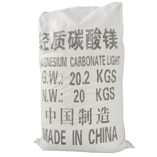 精密陶瓷用海水优等品轻质碳酸镁 海水工艺轻质碳酸镁 优惠碳酸镁