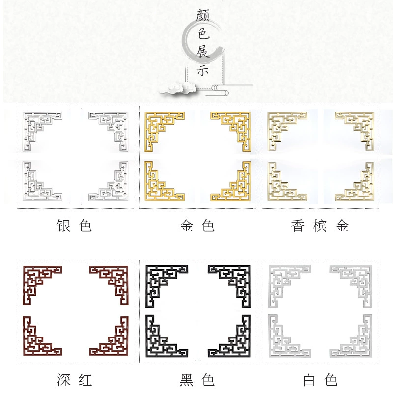 Sticker, triangular decorations for living room, Chinese style, ready-made product