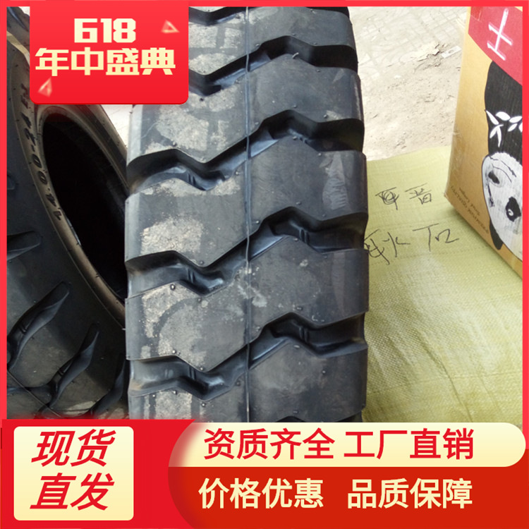 1300-25宽体车轮胎 矿山花纹 现货现发  耐磨