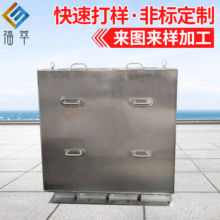 长方形液压油箱 上海不锈钢600L液压油箱 液压油箱