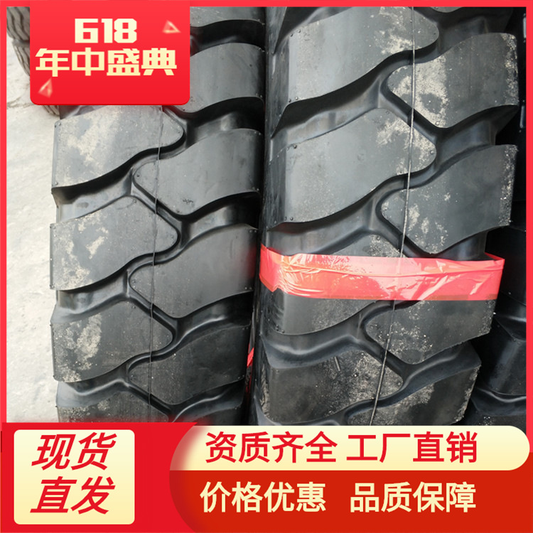 1400-25宽体车工程轮胎 大量批发 耐磨1400-24
