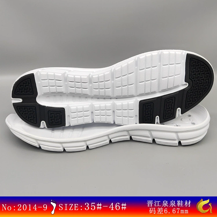 Quanquan обувной материал, фабрика, оптовая продажа, подошва для взрослых мужчин и женщин, Спортивная повседневная обувь, подошва EVA + TPR