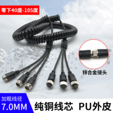 쿨؛܇4оM12^·PUɱOҕlL