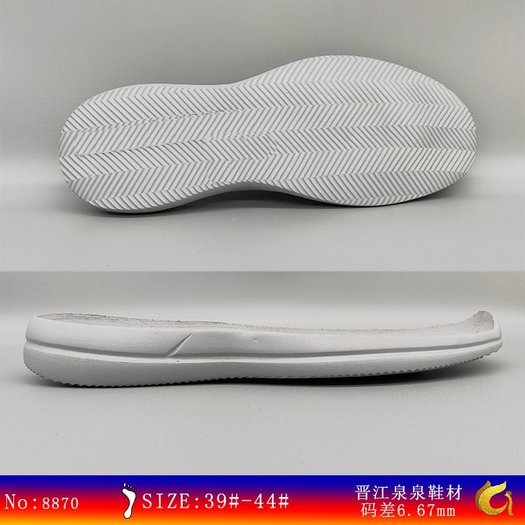 Спортивная подошва по индивидуальному заказу производство обувного материала оптовая продажа с фабрики 2020 Мужская индивидуальная модная повседневная подошва