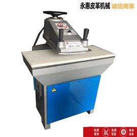 其他制鞋机械;缝中设备;缝鞋机