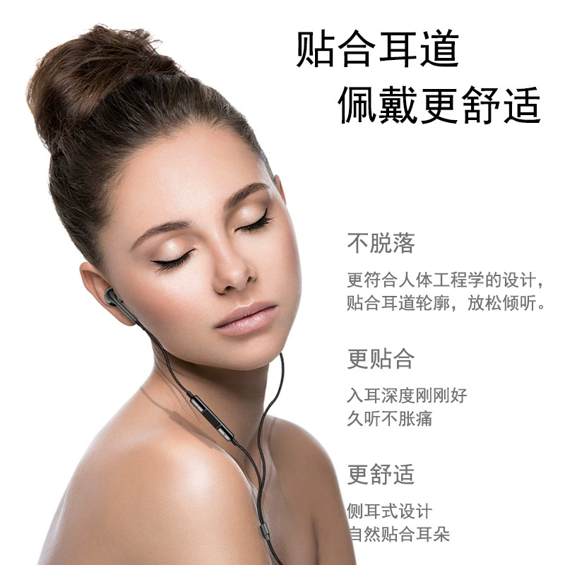 Huawei, samsung, apple, compatible headphones, wire control