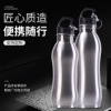 Sansui, climbing teapot stainless steel, street sports sports bottle with glass