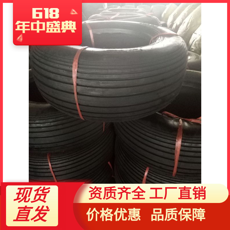 轮胎10-16.5 出口 工厂直销  大量批发 耐磨