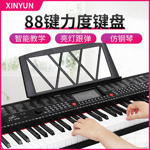 ���988�����88�I�๦�ܱ�yʽ���I���˃�ͯ���W���׎��������T