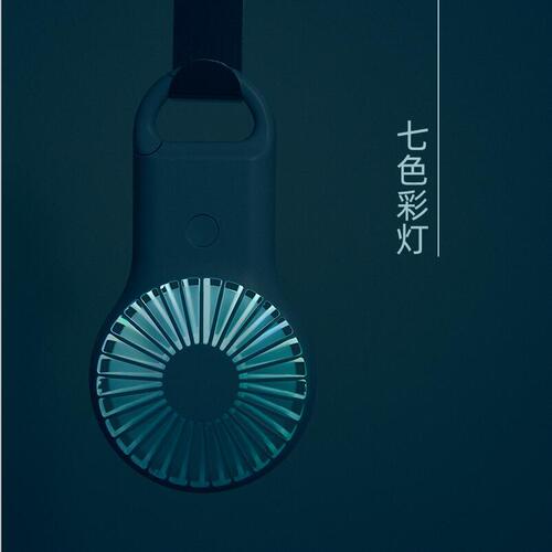 New Mini Handheld Electric Fan with USB Charging, Outdoor Portable Handheld Pocket Small Fan Gift