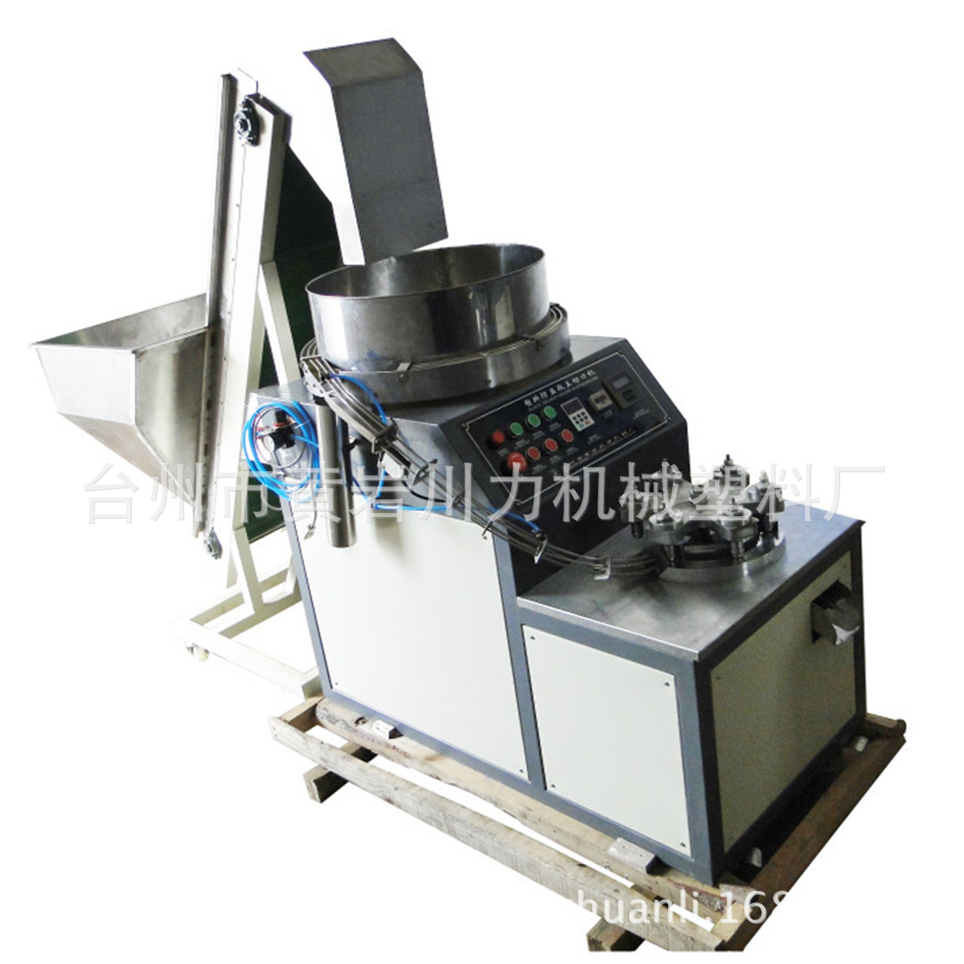 供应塑料瓶盖切口机  农药 化妆 饮料酒水塑料瓶盖防盗切环机