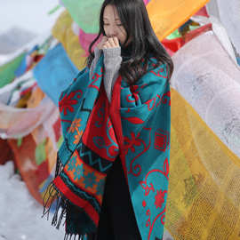 民族风斗篷披肩披风围巾两用女保暖丽江青海湖西藏旅游披肩外套