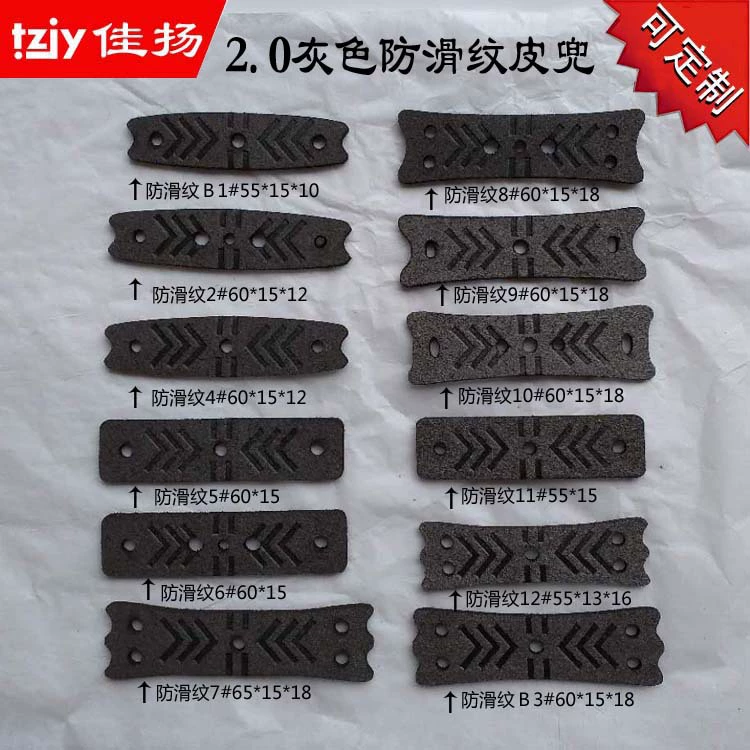 2,0 тисненый серый кожаный карман с тиснением ультра-волокно традиционная плоская кожа может делать логотип супер волокно