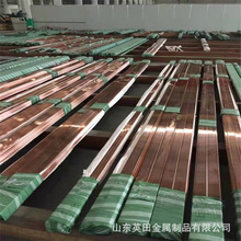��~���40*4mm 30*3mm�A��  ��Ҏ����׽ӵ��~��䓱�� ��~���F