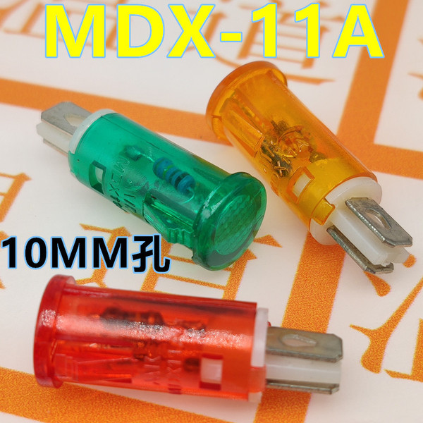 Power supply