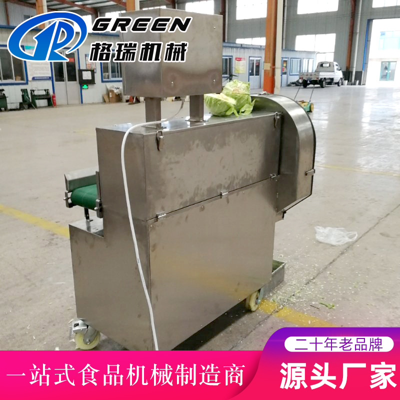 豆角辣椒切段机 面包芝士羊肉牛肉切片机 多功能切菜机设备