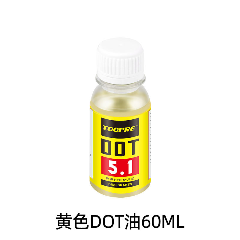 TOOPRE bicicleta de carretera de montaña freno de disco aceite mineral aceite DOT aceite universal sistema de freno de disco de aceite hidráulico