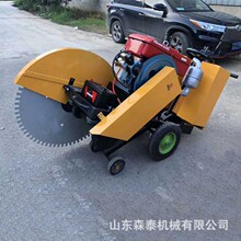 大型路面切割机 1米柴油马路切割机价格 切深40公分路面切割机