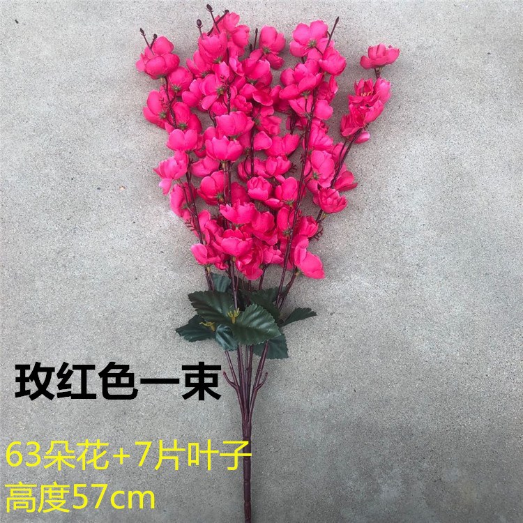 Ramas de flor de melocotón artificiales para decoración del hogar, flores falsas de plástico, flores de ciruelo rosadas, flores de cerezo, árboles de jardín, flores para proyectos de paisajismo.