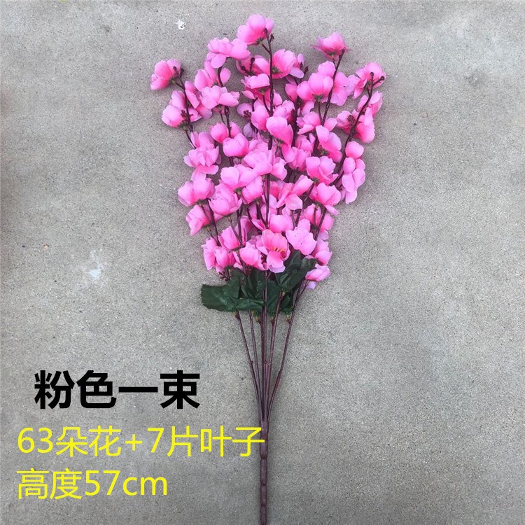 Ramas de flor de melocotón artificiales para decoración del hogar, flores falsas de plástico, flores de ciruelo rosadas, flores de cerezo, árboles de jardín, flores para proyectos de paisajismo.