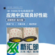 3MFA60G��������z���m����Ҫ�ߌ���Ժ͸�����Ч�ܑ��õĈ���