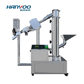 多功能包装机;灌装机械;化工成型设备