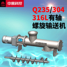 oaSҹUSݔ͙C304/316LP䓹ܵݔ͙CϙC