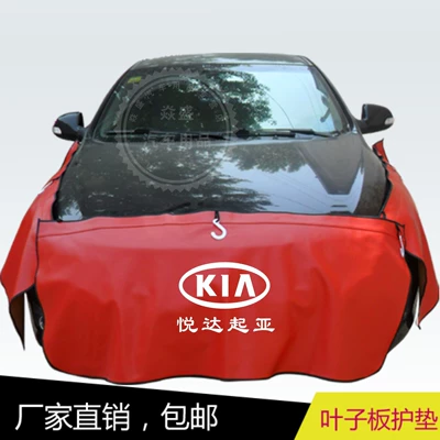 Car Seat Cover Three-Piece Set, Pu Protective Cover Five-Piece Set, Repair Fender Guard Pad, Auto Repair and Maintenance Protective Spare Tire (Spare wheel cover)