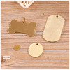 Spot carved brass dog brand pet identity number card deep anti -losing bronze medal metal nameplate