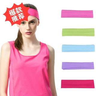 欧美瑜伽运动束发带纯色化妆洗脸头巾止汗弹力休闲发饰批发时尚
