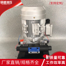 Һ������ƽ̨���˙C؛�݌��Ä�����Ԫ����܇��܇늙CС��Һ����վ