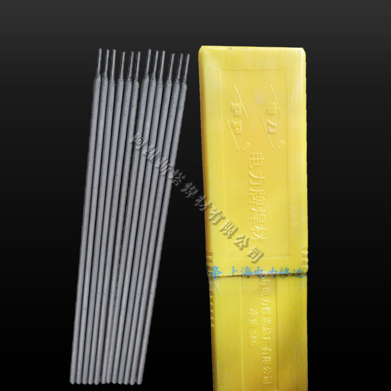 电力PP-Ni625低氢钠型药皮镍基焊条ENiCrMo-3镍合金焊条