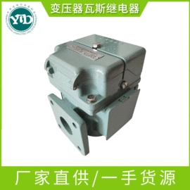 配电变压器;铜及铜合金材;绝缘套管